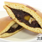 富士川楽座のおいしいスウィーツ(^^)/
