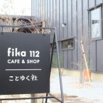 カフェとランドセルのコラボレーション！