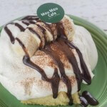 静岡県初上陸☆生クリーム専門店