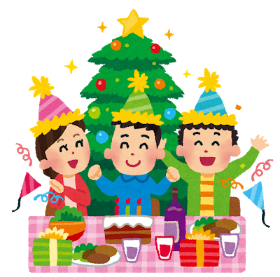 party_christmas