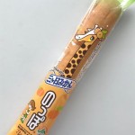 三ケ日みかんののっぽ　販売スタート！