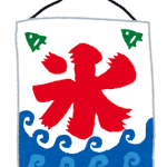 かき氷が恋しくなる季節到来！！🍧