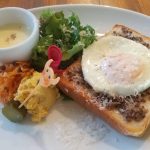 食べて心と体がよろこぶ住宅街のご自宅カフェ 『喫茶　あがた』をこっそり教えちゃう！