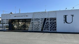 【洋菓子ワールドカップ準優勝】「ELEGRANT U（エレグラント ユウ）」のケーキ『ベル』（浜名区内野）