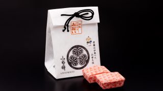 御菓子司 あおい 有玉本店の『小豆餅』