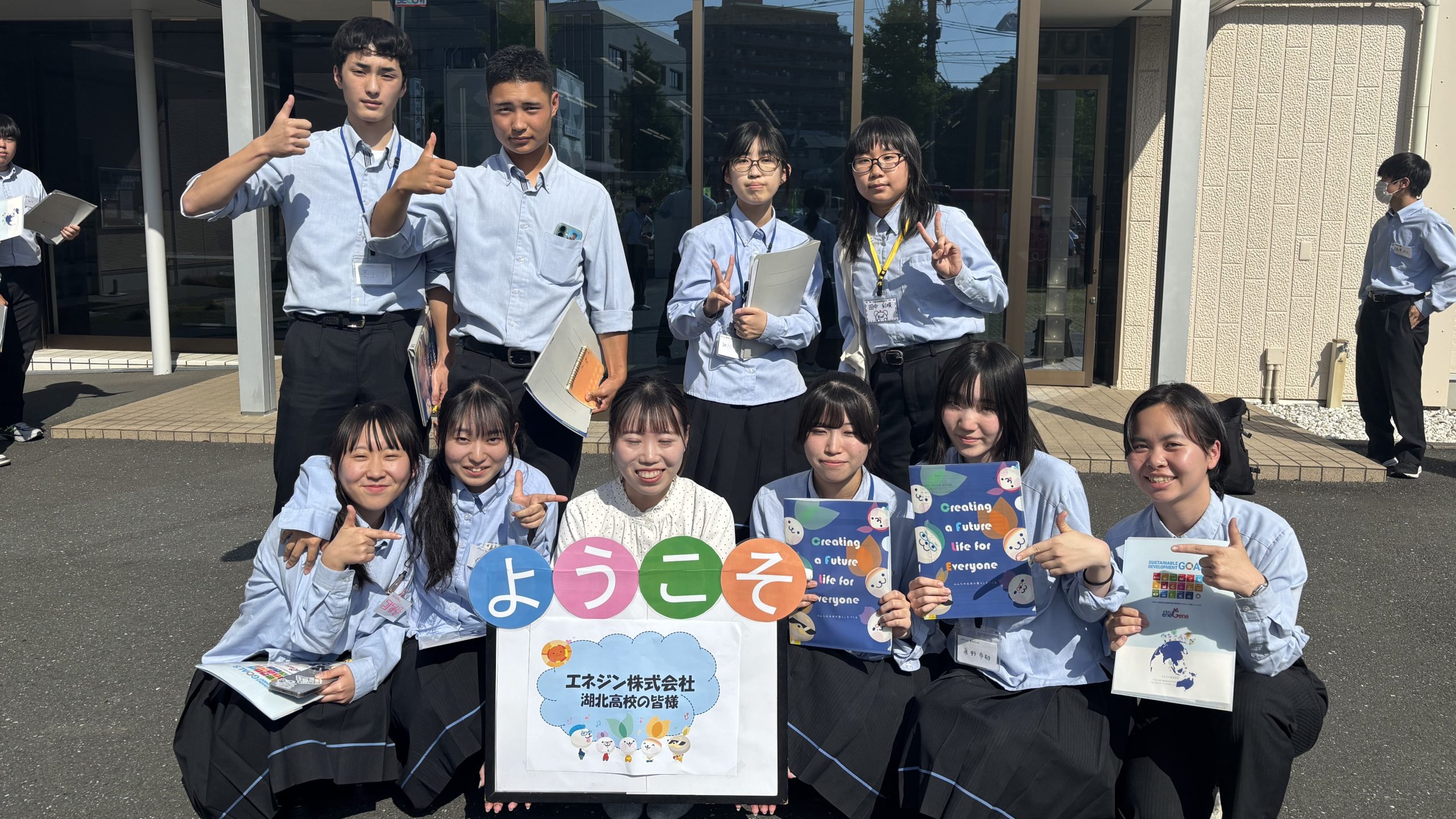 湖北高校発信！「企業訪問」