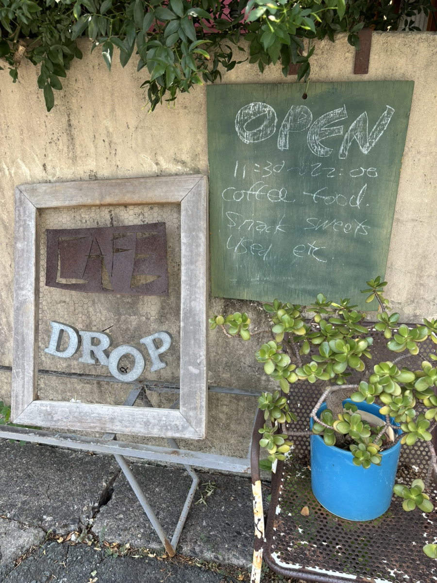 「カフェドロップ」の『ガパオライスランチset』（布橋町）