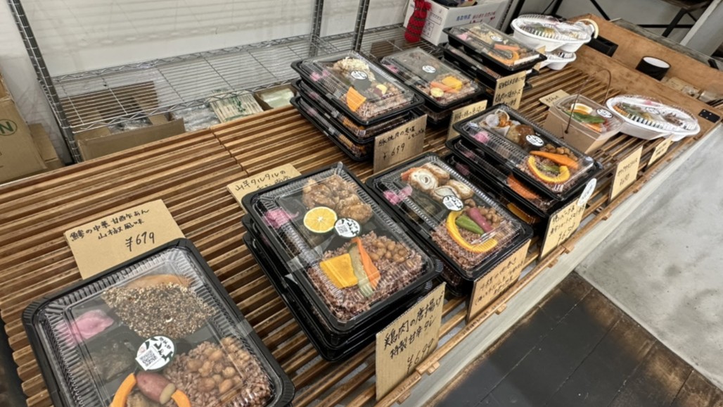 「農家の店ハレとけ」の『山芋タルタルのチキン南蛮』（和合町）