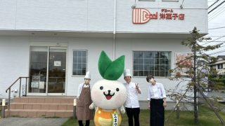 ～エネフィが行く！スイーツの旅～「デコール洋菓子店」さん♪