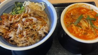 「焼きたてのかるび浜松住吉店」の『熟成焼肉 カルビ丼』