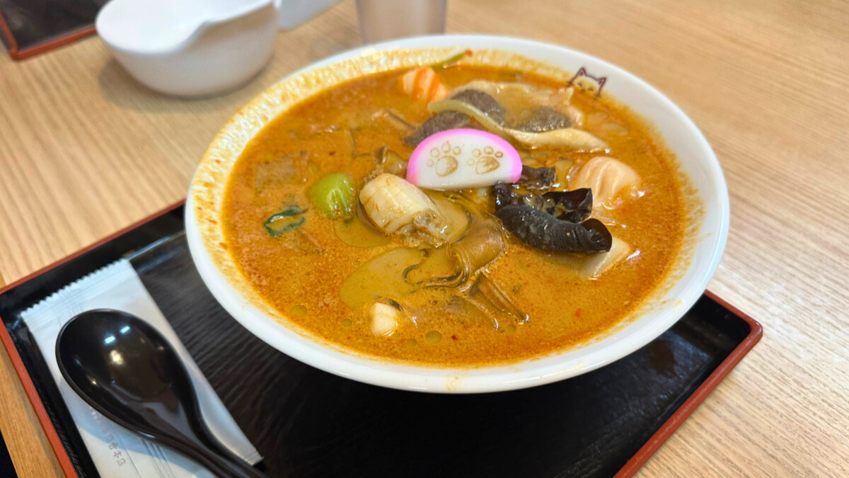 「幸麻辣湯浜松幸店」の『麻辣湯』（幸）