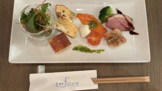 「confiture（コンフィチュール）」の『Aランチ(パスタランチ)』（住吉）