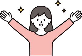 電気料金が1月~3月まで支援されています!