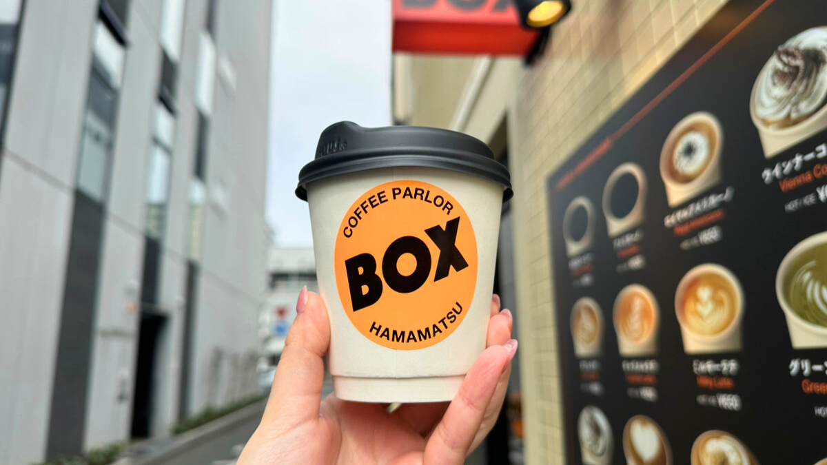 「COFFEE PARLOR BOX」の『カフェラテ』(田町)