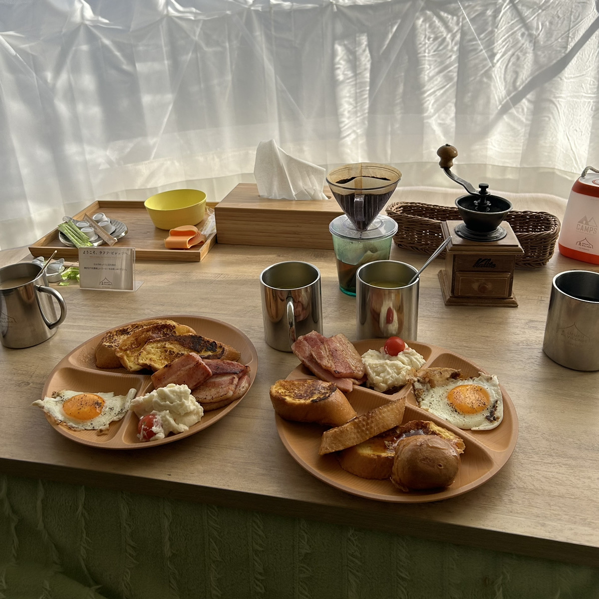 星がきれいに見える冬だからこそ『UFUFU VILLAGEグランピング』に行こう!(伊豆・月ケ瀬)