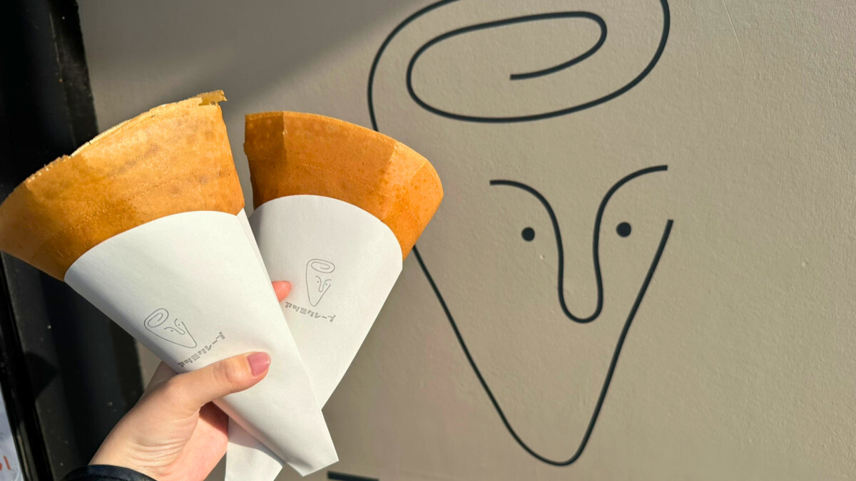 『アツミクレープ』の「ホントノチョコカスタードバナナホイップ」(浜名区小松)