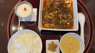 「四川飯荘 尾林」の『Ａ麺ランチとＢ陳麻婆豆腐ランチ』（将監町）