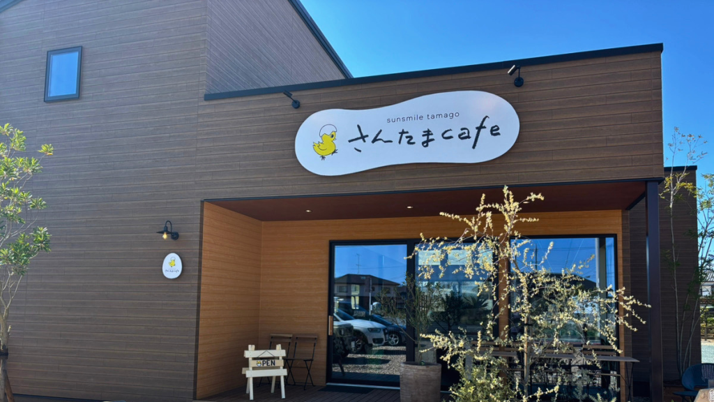 【4月2日NEWOPEN】「さんたまcafe」の『デザート盛り合わせ』（呉松町）