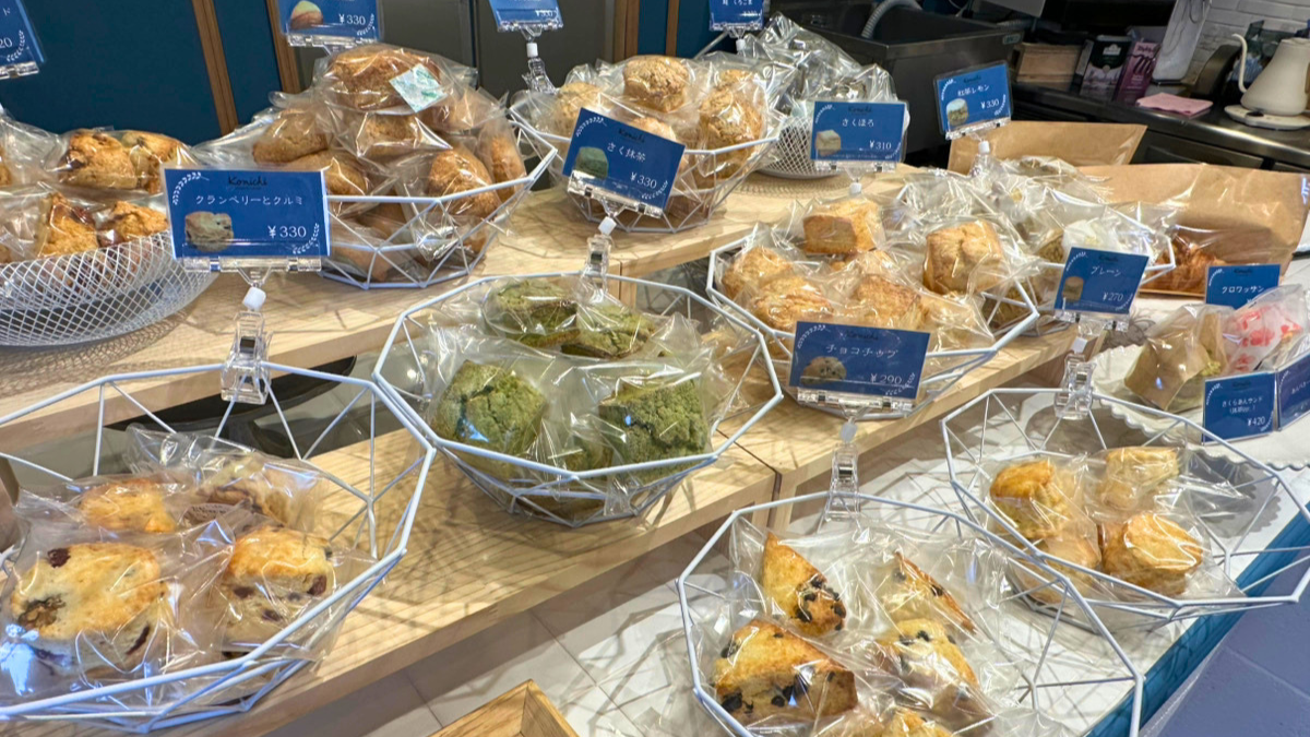 【2月11日NEWOPEN】「スコーンショップkomichi」の『スコーン』(小池町)