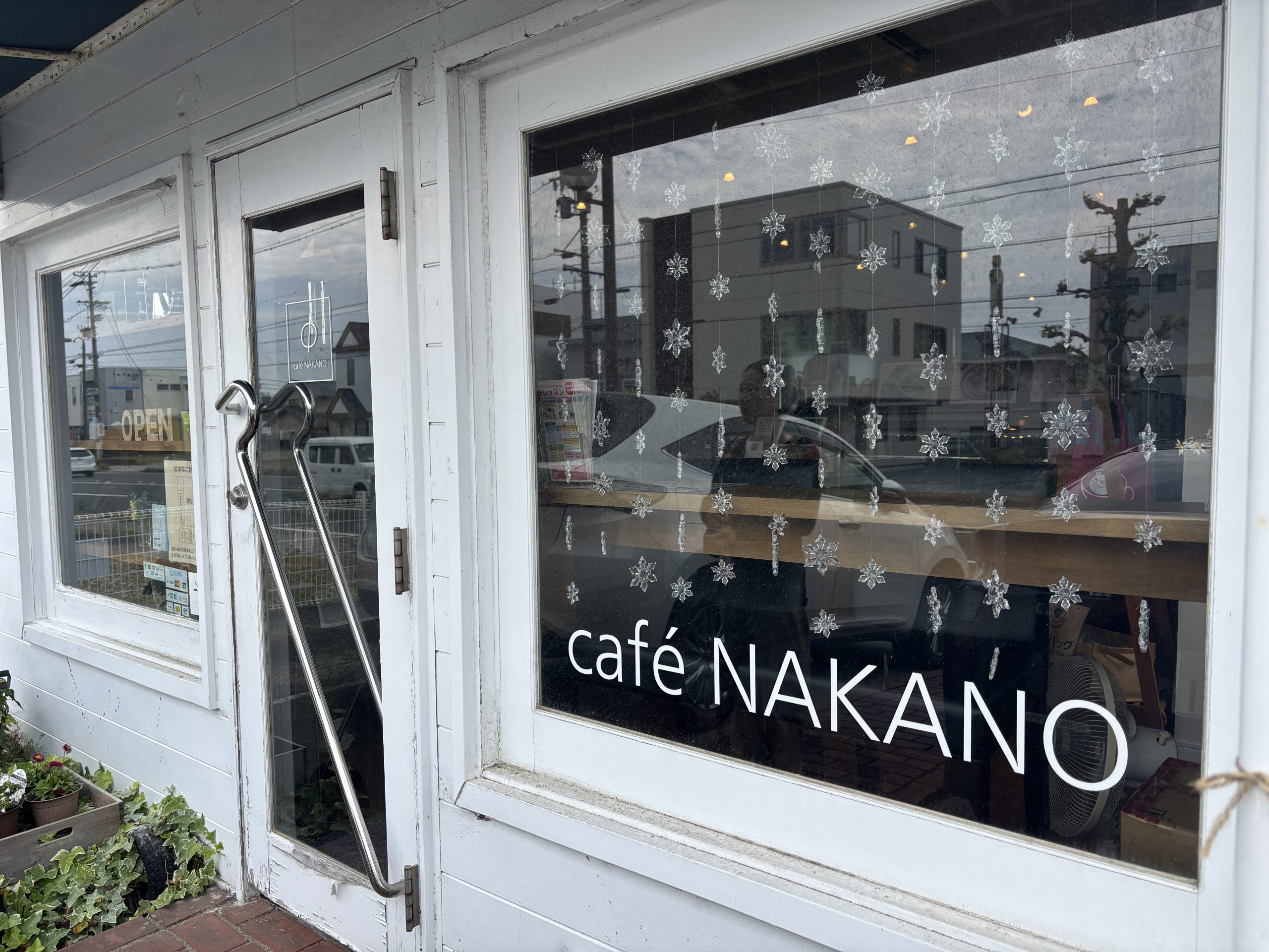 「café NAKANO（カフェナカノ）」の『ハンバーグプレートランチ』『オムライスプレートランチ』（佐鳴台）