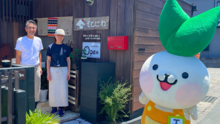 ～エネフィが行く！グルメの旅～「ぱん屋 そとにわ」さん♪
