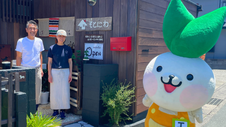 保護中: ～エネフィが行く！グルメの旅～「ぱん屋 そとにわ」さん♪