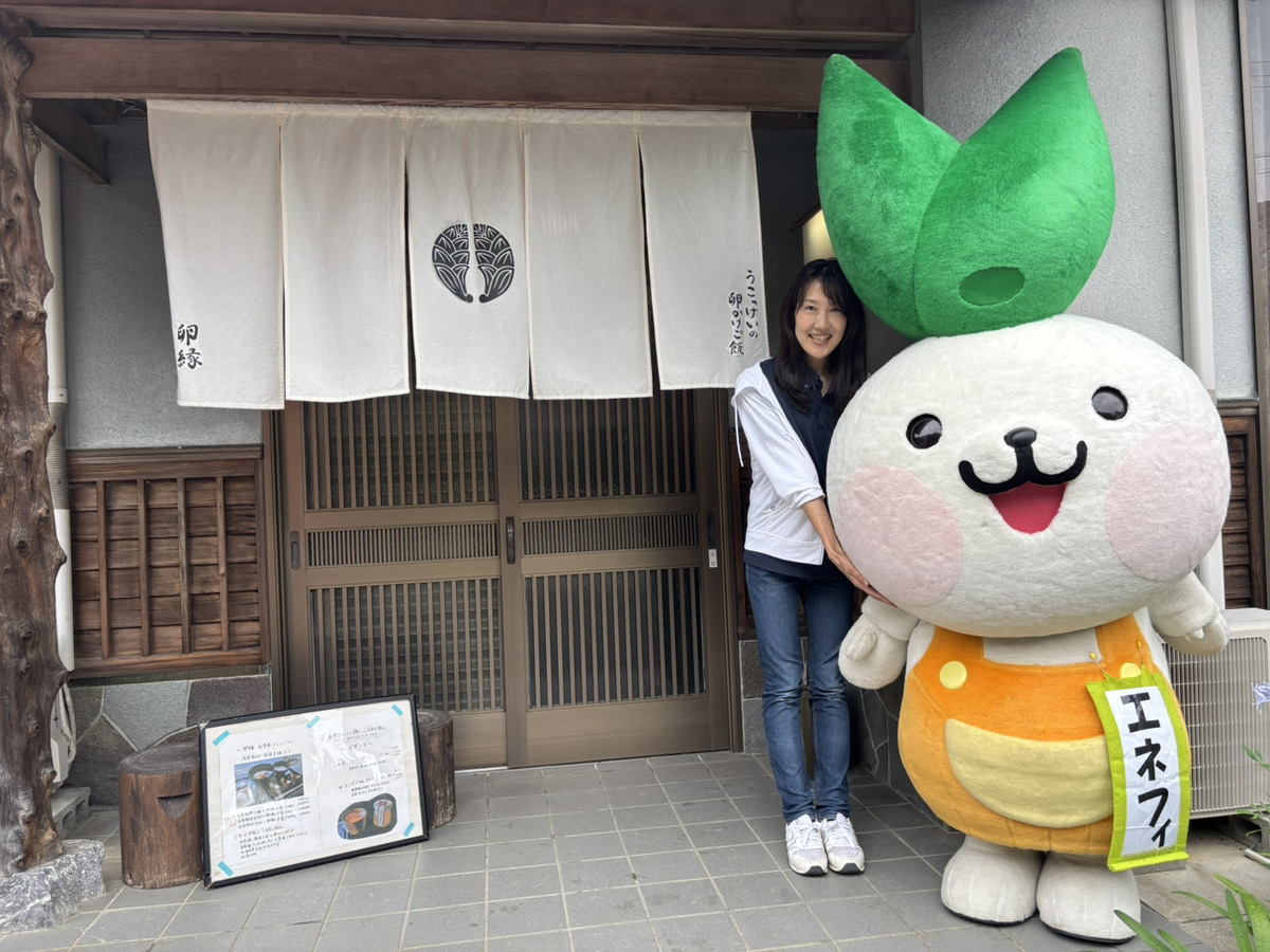 ～エネフィが行く！グルメの旅～「うこっけい苑・卵縁（らんえん）」さん♪