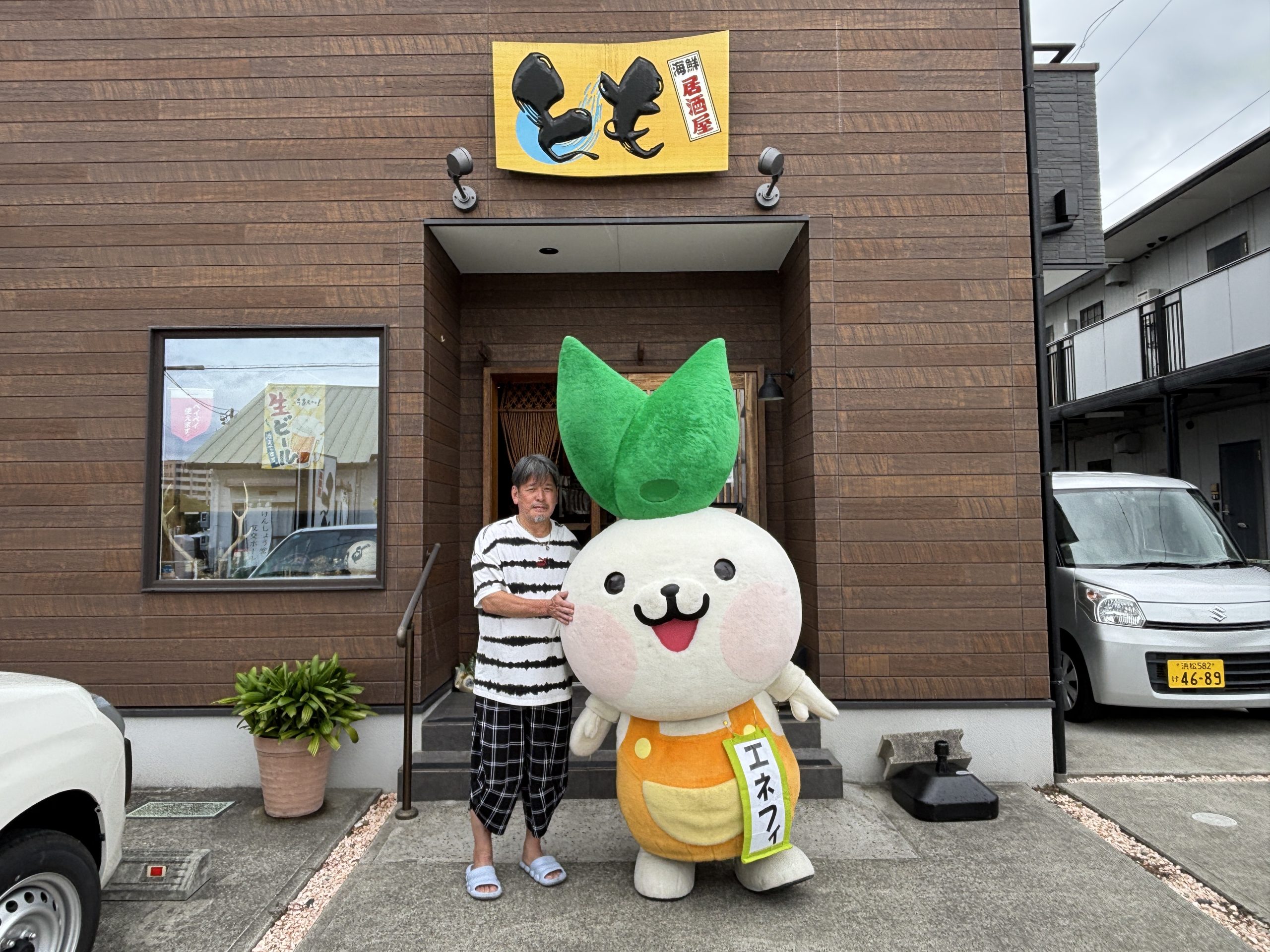 ~エネフィと常葉大学生が行く!グルメの旅~「海鮮居酒屋とも」さん♪