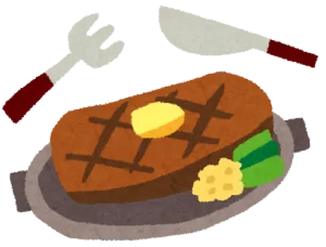 food_stake