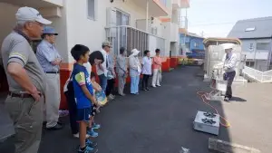 メーター遮断