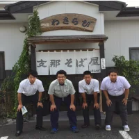 伊東商業高校発信！ラーメン店「わさらび」＆伊東温泉「伊豆高原の湯」を堪能！！