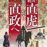 芸術の秋！秋は家族みんなで美術館へ行こう♪