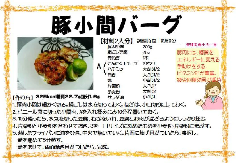 キャプチャ3