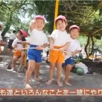 園児の歌声コンクール2018開催！鴨江幼稚園のお友達♪