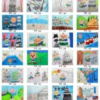 2018年あなたの描いた絵がパッケージになります！応募作品まとめました！part1