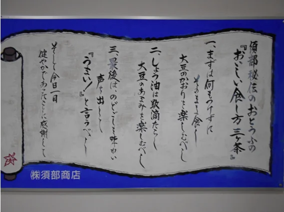 55キャプチャ