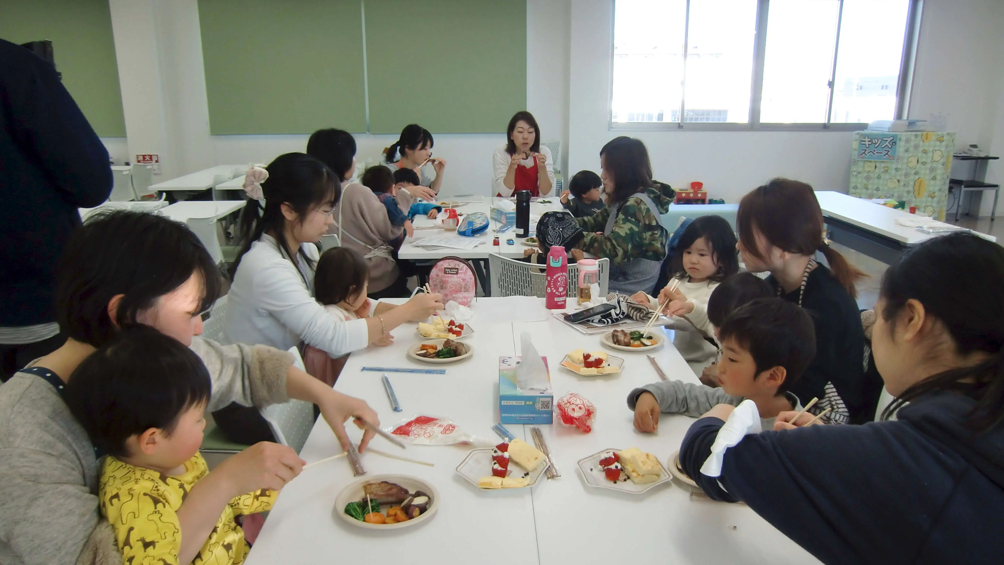 試食2