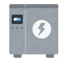 蓄電池をかしこく活用しよう！