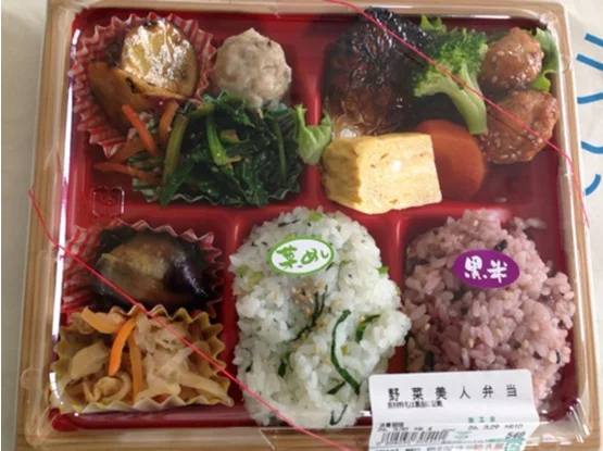 知久3