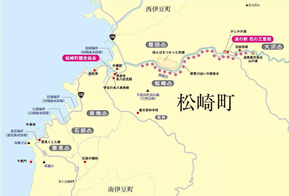 温泉地図