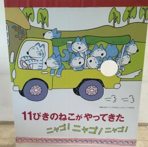 5キャプチャ