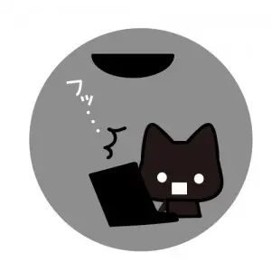 nekoteiden