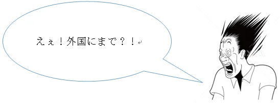 Ｆ4