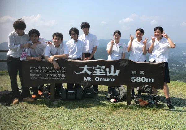 伊東商業高校発信！「大室山」をご紹介♪2019