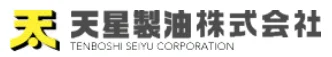 天