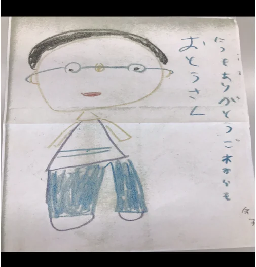 絵キャプチャ