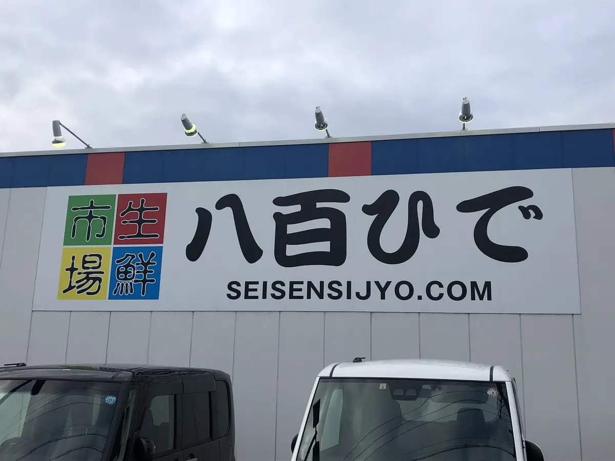 EE_DoQiU0AEym0w