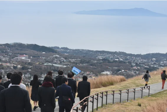 大室山キャプチャ