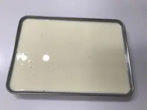 流す