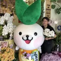 ～エネフィが行く～初！お花屋さんの旅❁磐田の老舗『フラワーショップなか本』さん♪